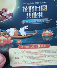 ����~�������������ƭ�֣���㱻ƭ�ˣ�