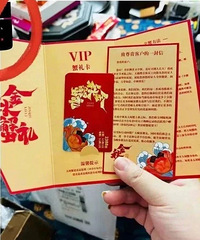 ����~�������������ƭ�֣���㱻ƭ�ˣ�