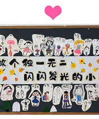 ���Ǵ���С������