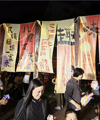 �����������