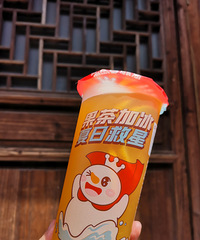 �������ʲô��6Ԫƴ�ŵ��ձ�������������