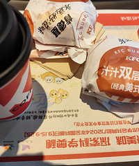 �ϵ»���ţ���͵�̢��һ��һ������5Ԫ������