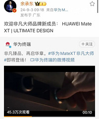 ��Ϊ��ʽ���������23999Ԫ����300����Ԥ������ţ����9��