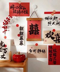 �ſ�Ǯ���������ľ���Ч��