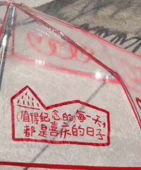 ֵ�ü����ÿһ�죬����ϲ�������~