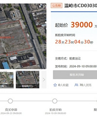 3.9����̨��10������լ�ع��ƣ�