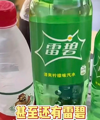 ĸ���ʶ���Ҫ4K����ϱ���󳳴���