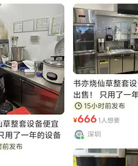 ��һ���13������绰����֪��Ʒ�ƴ����յ꣬�������1000��ң�