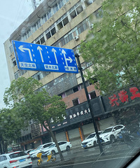 ����ˣ���ô���������е�·ָʾ�ƹ���̨��