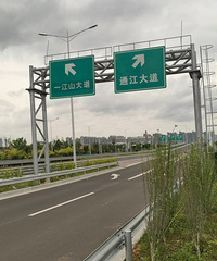 һ��ɽ���ͨ���������-�������ڿ�ͨ���г�ע������