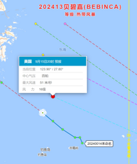 �ոգ�̨�硰���̼Ρ����ɣ������Ӱ���ҹ�