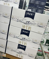 ̨�ݵ�Ϊʲô������ô����ţ�̰�