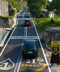 9�£�һ��Ҫȥһ��̨�ݵġ���