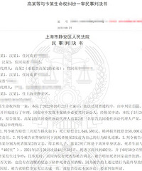 Ů�Ѿƺ������Ѱ�ο��ܣ���¥���������ѱ�����17�����ѳ���