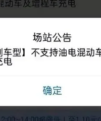 ��Щ���վ���Ƴ���