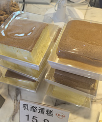 �������ʲô�����ε��⣬��������ĺ�ϸ��