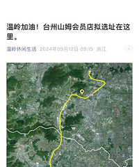 ����ȷ����·����ô��ɽķ��Ҫ�����뿪�ꣿ