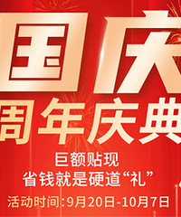 �ҷ��Ź�����1�죡�����µ�����1%