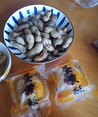 �������ʲô���������ĵ����ֿ����±���