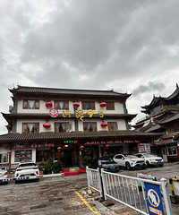 �±����������ˣ�����ѧȥ�ˣ��԰���������