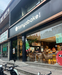 �������ʲô��������������꣬���˾�����һ���