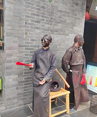 [����]�ø�ʢ���Ľ���Ž֣��������һǽ֮��