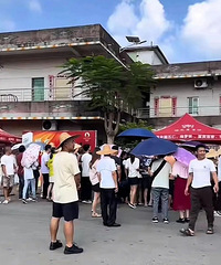 ȫ��濻ش�����ҹΧ�ۣ���֧�飺����9�㡰��塱