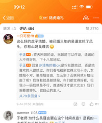 ԭ�����ǹ�����֤��ҲҪ�Ҵ�ʦ������