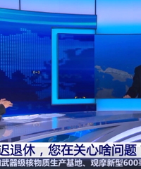 ѡ���ӳ����ݵ����Ͻ��Ƿ����ۣ�������1+1������ӳ�����