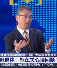 ѡ���ӳ����ݵ����Ͻ��Ƿ����ۣ�������1+1������ӳ�����