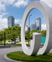 �����ͺϹ�԰���ģ����۵ĸ�¥