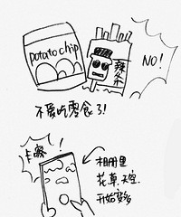 һЩ������˵�֢״�����һ�����ұ��ˣ�