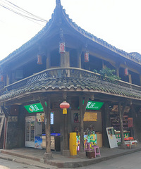 [Ϫ]˷·ԽʱգصӢ۱