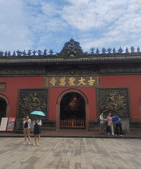 [����]��������������ӵ���û���