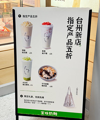 �������ң�ˮ�����ܹ�Ҭ�飬�ú�