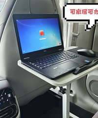 ����C11�ҵ��ƶ�office