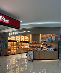 �������ʲô����ʽ����̢������