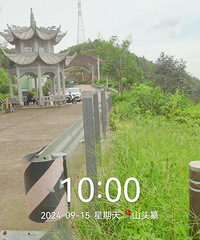 ���㲽��̨��������1�����ʻ������Ĺ�������̶�ʨ��ɽֲ��԰