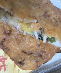 �������ʲô����ϺС7Ԫ���о�����ô��