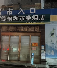 ���ͳ��в��ÿ�����������