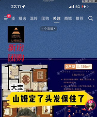 �����첩������������Ϣ