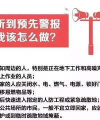 ���ڽ�������10�㣡̨����ע�⣬������23����