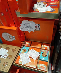 �������������½����������ﻹ�зǳ�����±�û��