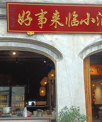 �ٺ����ǣ��Ļ����̺���