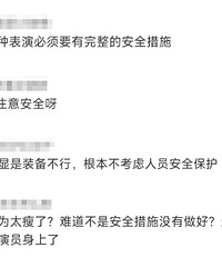 Ů��Ա���б����϶���ײ�����������췽��Ӧ