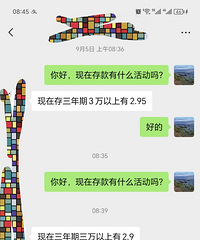 ������ʱ��������иߺö࣬Ӧ�ÿ��װɣ�