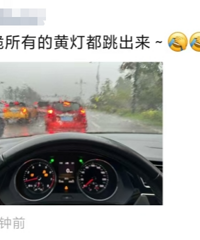 ������ɣ����½���б䣡������̨꣡���˽��������гٵ���