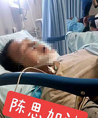 ��3����102�򡱵��������ַ���������������Ϣ