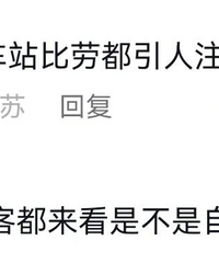 һ�����ǵϳ���������Ʒ���