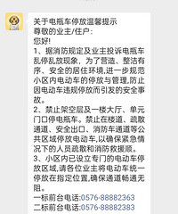 �ǻ�����ͣ�ŵ㣬����������˶�Ϸ��